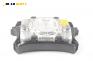 Airbag за BMW 3 Series E36 Compact (03.1994 - 08.2000), 2+1 вр., хечбек, позиция: предна