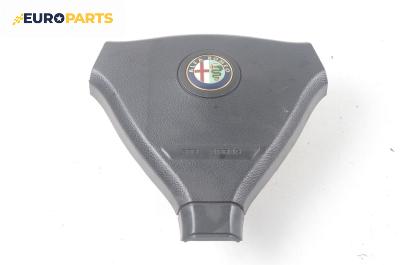 Airbag за Alfa Romeo 145 Hatchback (07.1994 - 01.2001), 2+1 вр., хечбек, позиция: предна