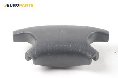 Airbag за Citroen Xantia I Break (06.1995 - 01.1998), 4+1 вр., комби, позиция: предна