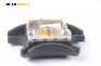 Airbag за Peugeot 806 (221) (06.1994 - 08.2002), 4+1 вр., миниван, позиция: предна