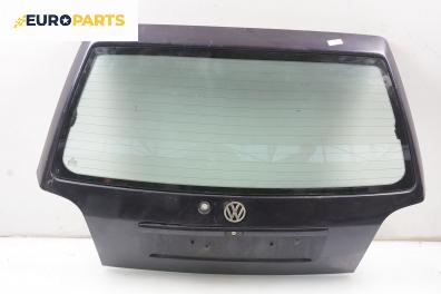 Заден капак за Volkswagen Golf III Hatchback (08.1991 - 07.1998), 4+1 вр., хечбек, позиция: задна