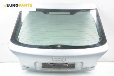 Заден капак за Audi A3 Hatchback I (09.1996 - 05.2003), 2+1 вр., хечбек, позиция: задна