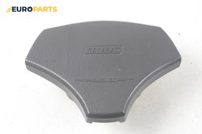 Airbag за Fiat Punto Hatchback (09.1993 - 09.1999), 4+1 вр., хечбек, позиция: предна