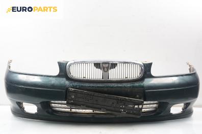 Предна броня за Rover 400 Hatchback (05.1995 - 03.2000), хечбек, позиция: предна