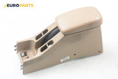 Подлакътник за Rover 400 Hatchback (05.1995 - 03.2000)