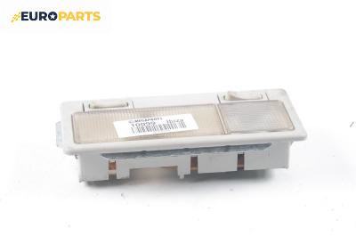 Плафон за Seat Ibiza III Hatchback (08.1999 - 02.2002)