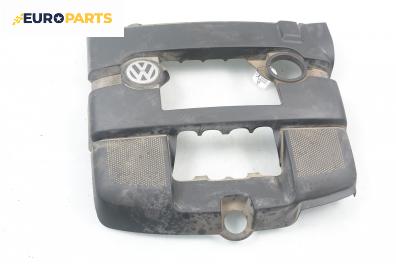 Декоративен капак двигател за Volkswagen Golf V Hatchback (10.2003 - 02.2009)
