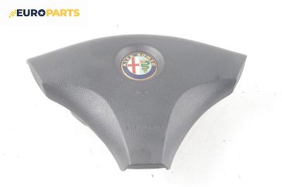 Airbag за Alfa Romeo 156 Sedan (09.1997 - 09.2005), 4+1 вр., седан, позиция: предна
