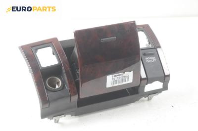 Пепелник за Jeep Grand Cherokee SUV II (09.1998 - 09.2005)