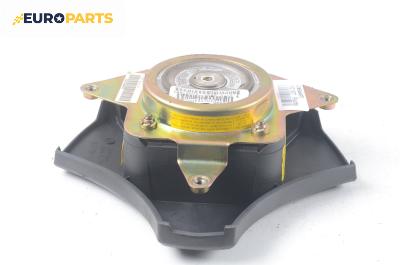 Airbag за Fiat Punto Hatchback (09.1993 - 09.1999), 2+1 вр., хечбек, позиция: предна