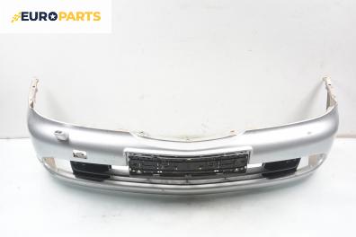 Предна броня за Nissan Primera Sedan II (06.1996 - 12.2001), седан, позиция: предна