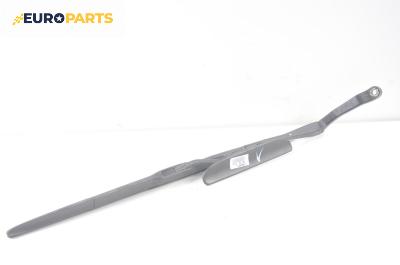 Рамо на чистачка за Honda Civic VI Fastback (09.1994 - 02.2001), позиция: лява