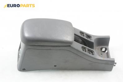 Подлакътник за Honda Civic VI Fastback (09.1994 - 02.2001)