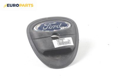 Външна дръжка заден капак за Ford Ka Hatchback (09.1996 - 11.2008), хечбек