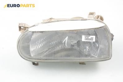 Фар за Volkswagen Golf III Hatchback (08.1991 - 07.1998), хечбек, позиция: лява