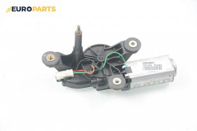 Ел. мотор за чистачките за Fiat Punto Hatchback II (09.1999 - 07.2012), хечбек, позиция: задна