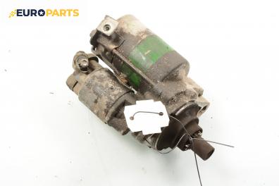 Стартер за Honda Civic VI Fastback (09.1994 - 02.2001) 1.6 i (MB1), 113 к.с.