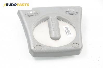 Плафон за Fiat Bravo I Coupe (1995-10-01 - 2001-10-01)