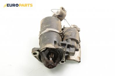 Стартер за Audi 80 Sedan B4 (09.1991 - 12.1994) 2.0 E 16V, 137 к.с.