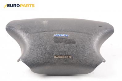 Airbag за Fiat Marea Weekend (09.1996 - 12.2007), 4+1 вр., комби, позиция: предна