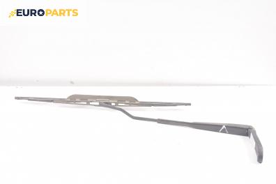 Рамо на чистачка за Honda Accord V Sedan (06.1992 - 12.1997), позиция: лява