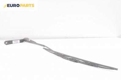 Рамо на чистачка за Honda Accord V Sedan (06.1992 - 12.1997), позиция: дясна