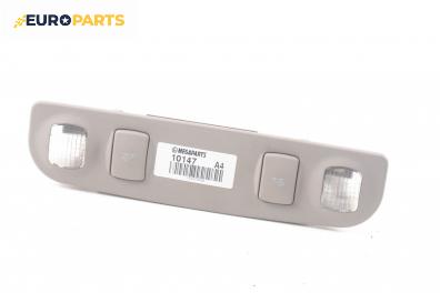Плафон за Audi A4 Avant B6 (04.2001 - 12.2004)