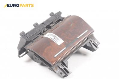 Пепелник за Audi A4 Avant B6 (04.2001 - 12.2004)