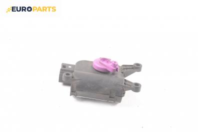 Моторче клапа парно за Audi A4 Avant B6 (04.2001 - 12.2004) 1.8 T, 150 к.с.