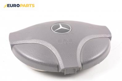 Airbag за Mercedes-Benz A-Class Hatchback  (W168) (07.1997 - 08.2004), 4+1 вр., хечбек, позиция: предна