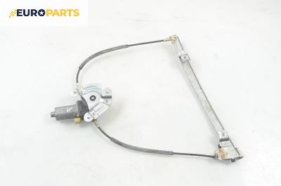 Машинка ел. стъкло за Renault Megane I Coach (03.1996 - 08.2003), 2+1 вр., купе, позиция: лява