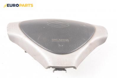 Airbag за Suzuki Liana Wagon (07.2001 - 12.2007), 4+1 вр., комби, позиция: предна