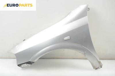 Калник за Opel Astra G Hatchback (02.1998 - 12.2009), 4+1 вр., хечбек, позиция: предна, лява