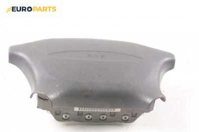 Airbag за Mitsubishi Galant V Sedan (11.1992 - 12.1998), 4+1 вр., седан, позиция: предна