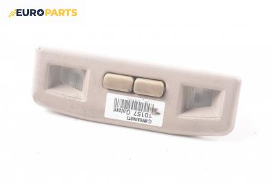 Плафон за Mitsubishi Galant V Sedan (11.1992 - 12.1998)