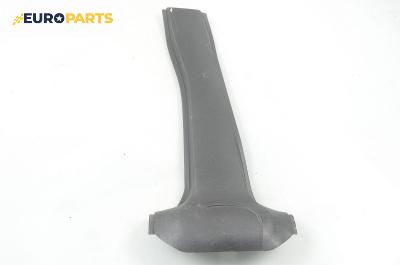 Интериорна пластмаса за Opel Astra F Hatchback (09.1991 - 01.1998), 4+1 вр., хечбек, позиция: лява