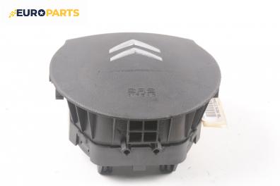 Airbag за Citroen C4 Grand Picasso I (10.2006 - 12.2013), 4+1 вр., миниван, позиция: предна