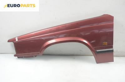 Калник за Volvo 960 I Sedan (08.1990 - 07.1994), 4+1 вр., седан, позиция: предна, лява