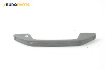 Ръкохватка за таван за Volvo 960 I Sedan (08.1990 - 07.1994), 4+1 вр., позиция: предна, лява