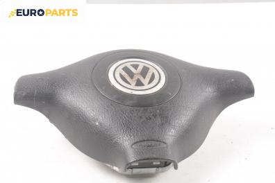 Airbag за Volkswagen Passat Sedan B5 (08.1996 - 12.2001), 4+1 вр., седан, позиция: предна