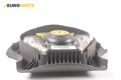 Airbag за Lancia Y Hatchback (11.1995 - 09.2003), 2+1 вр., хечбек, позиция: предна