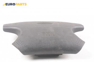 Airbag за Ford Mondeo I Hatchback (02.1993 - 08.1996), 4+1 вр., хечбек, позиция: предна