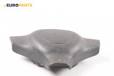 Airbag за Peugeot 306 Hatchback (01.1993 - 10.2003), 4+1 вр., хечбек, позиция: предна