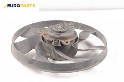 Перка охлаждане за Peugeot 306 Hatchback (01.1993 - 10.2003) 1.9 D, 68 к.с.