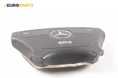 Airbag за Mercedes-Benz C-Class Sedan (W202) (03.1993 - 05.2000), 4+1 вр., седан, позиция: предна