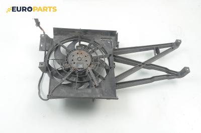 Перка охлаждане за Opel Vectra B Estate (11.1996 - 07.2003) 2.0 DI 16V, 82 к.с.