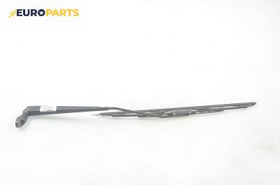 Рамо на чистачка за Peugeot 306 Hatchback (01.1993 - 10.2003), позиция: дясна