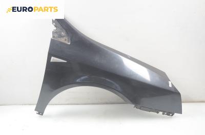 Калник за Renault Vel Satis Hatchback (06.2002 - 07.2009), 4+1 вр., хечбек, позиция: предна, дясна