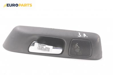 Вътрешна дръжка за Opel Astra G Hatchback (02.1998 - 12.2009), 4+1 вр., хечбек, позиция: задна, лява