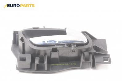 Вътрешна дръжка за Citroen C4 Grand Picasso I (10.2006 - 12.2013), 4+1 вр., миниван, позиция: предна, дясна